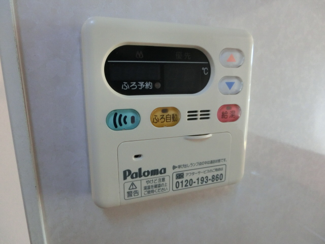 バス 写真20