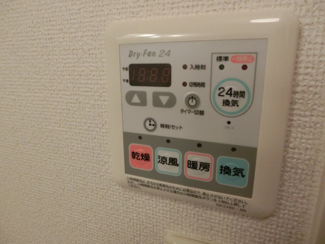 設備 写真31