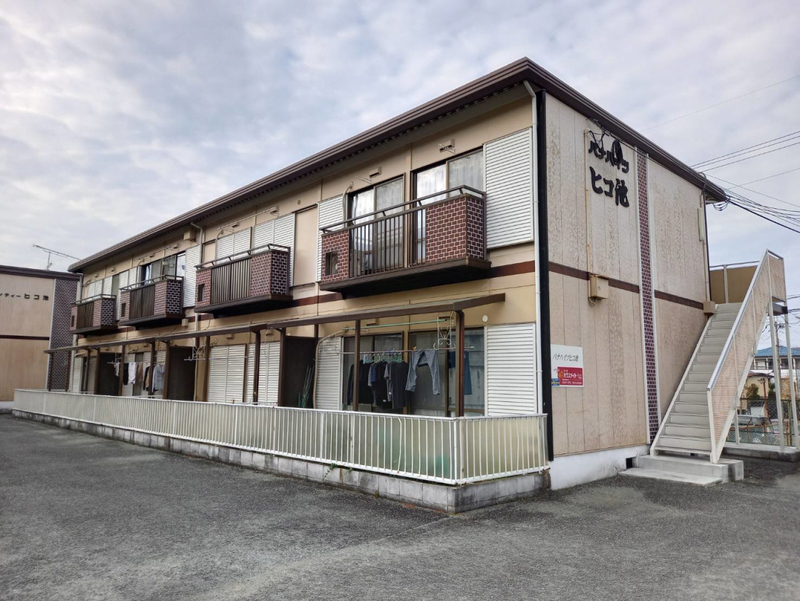 パナハイツヒコ池