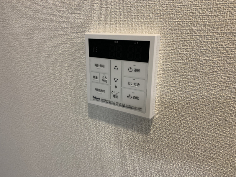 設備 写真9