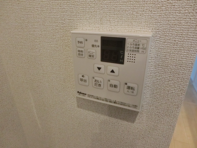 バス 写真20