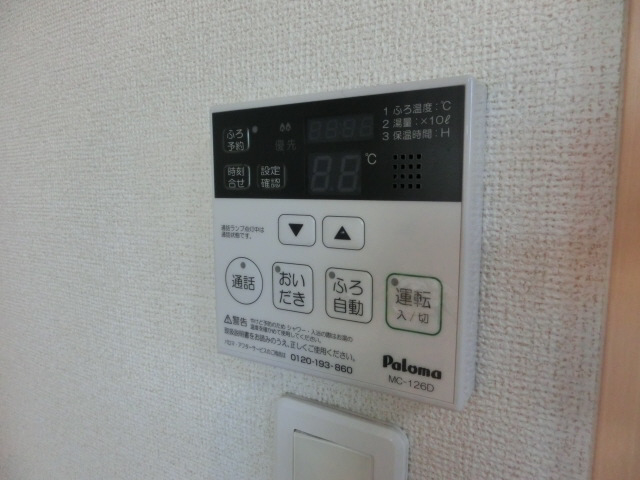 写真16