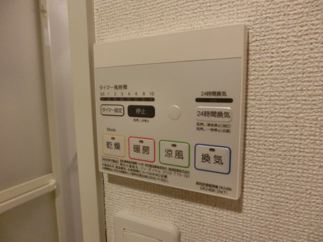 バス 写真20