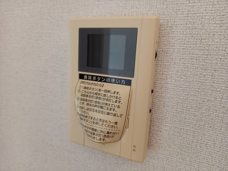 セキュリティ 写真13
