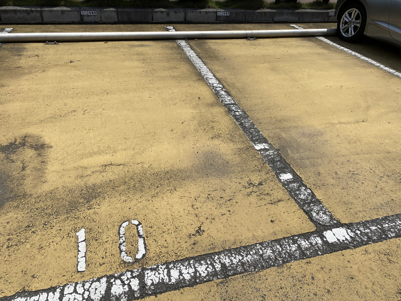 駐車場 写真10
