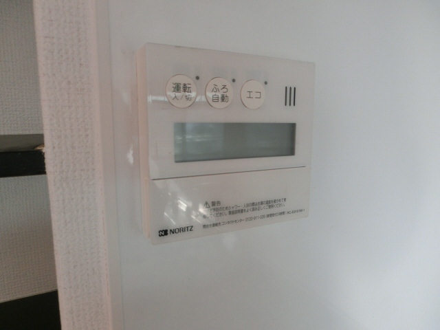 バス 写真20