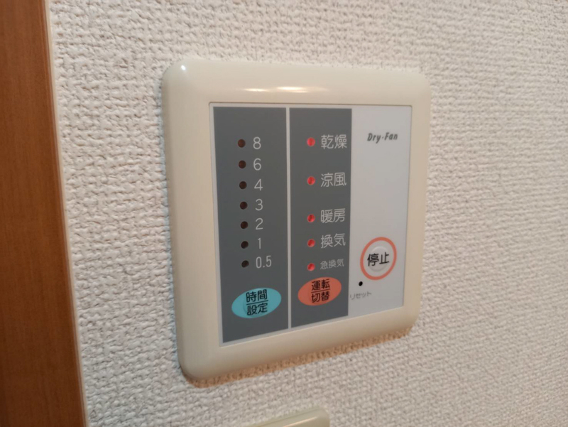 設備 写真30
