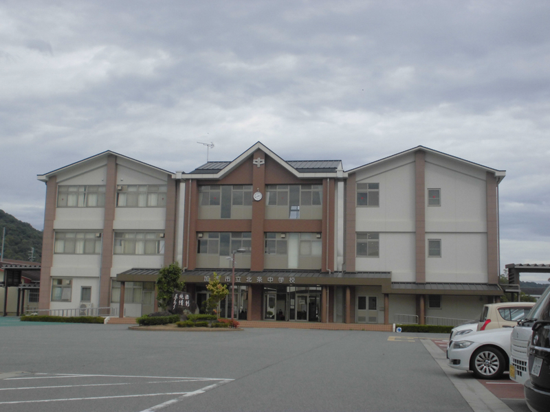 北条中学校まで961m (徒歩13分) 写真22