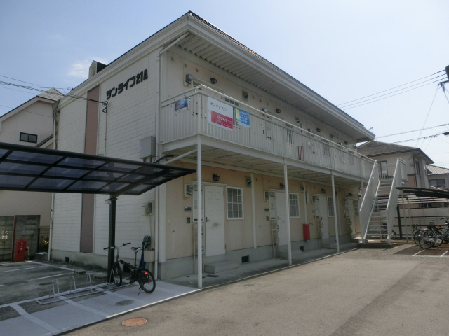 サンライフ21A