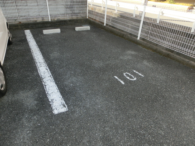 駐車場 写真10