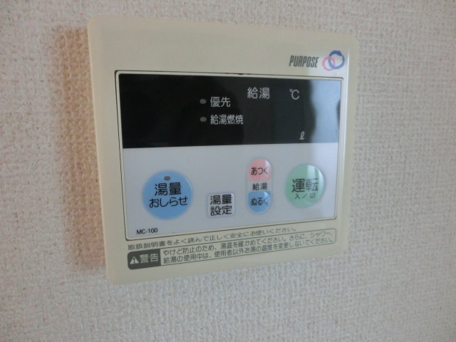バス 写真20