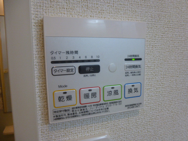 バス 写真20