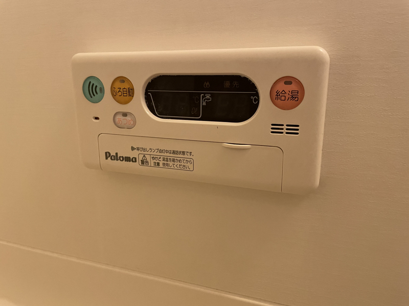 バス 写真20