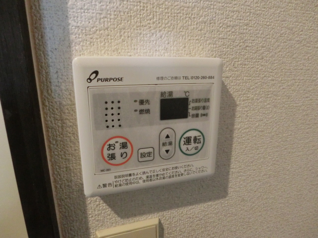 バス 写真20