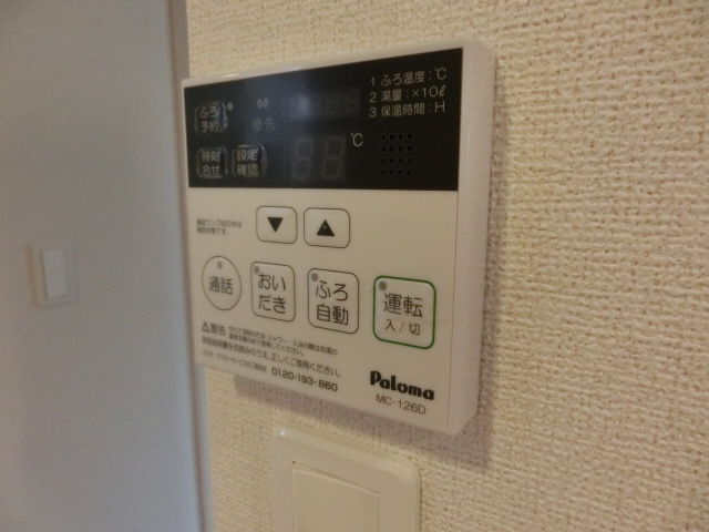 バス 写真31
