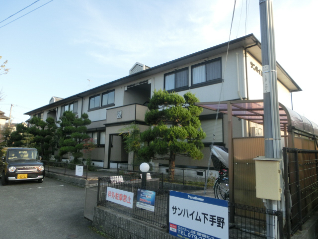 外観 外観写真