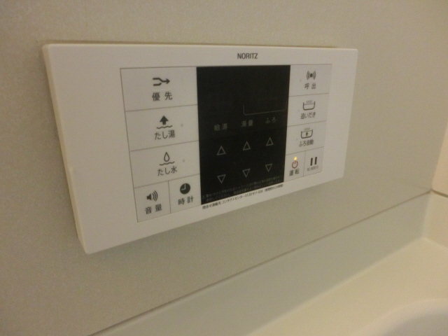 設備 写真32