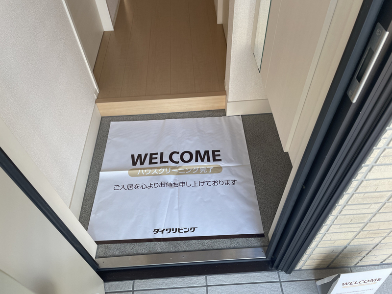 玄関 写真7