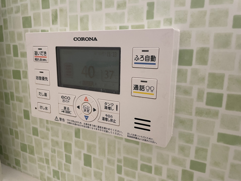 バス 写真20
