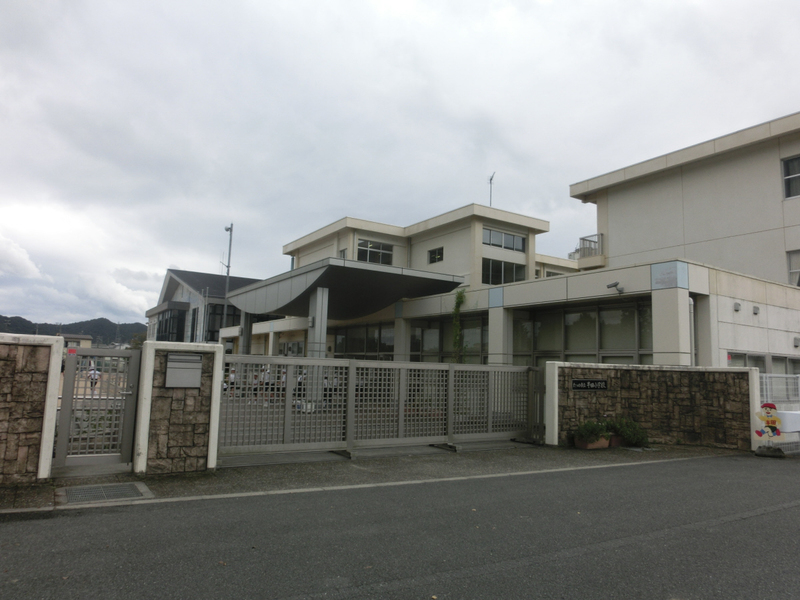 半田小学校まで1429m (徒歩18分) 写真21