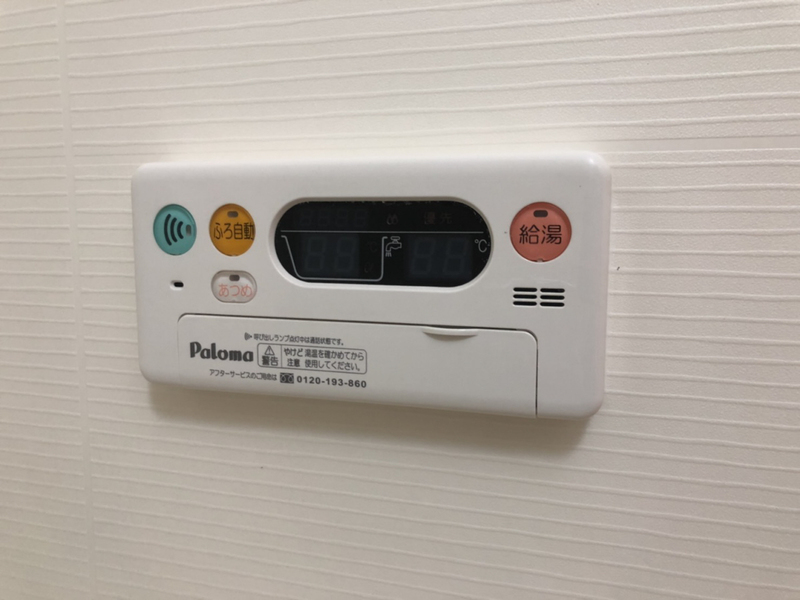バス 写真20