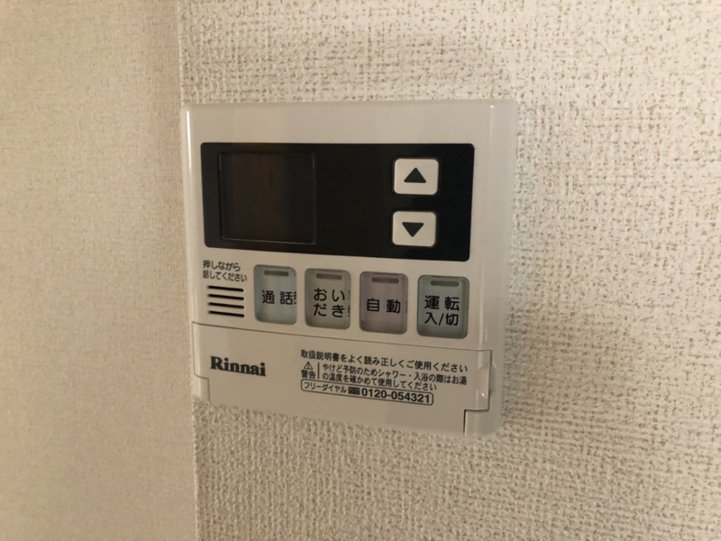 バス 写真32