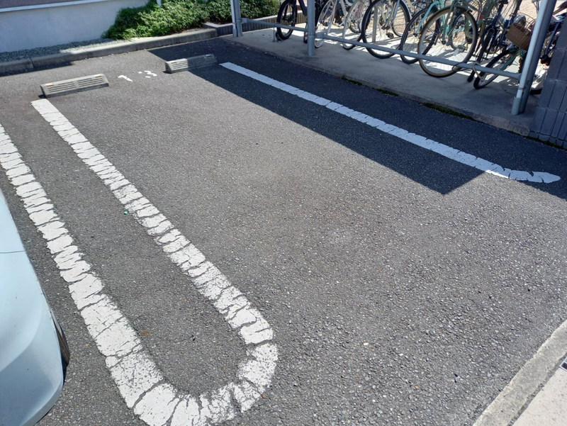 駐車場 写真10