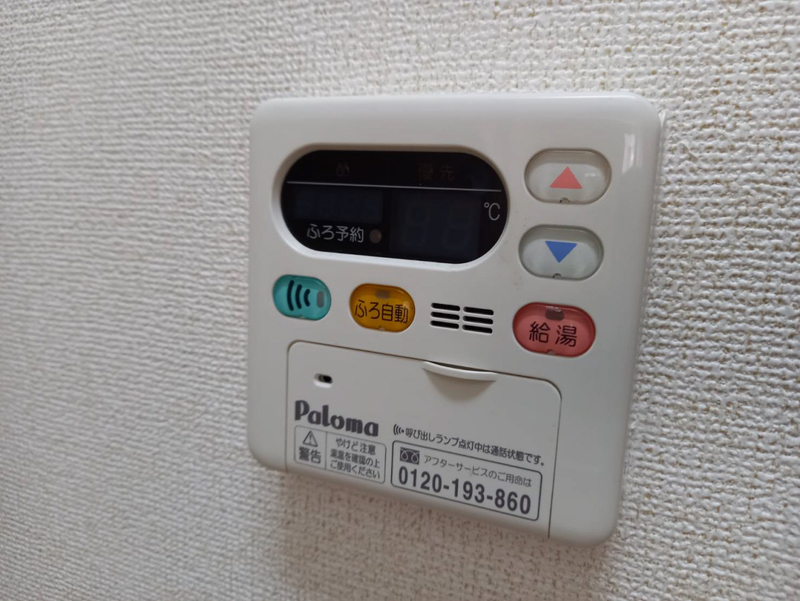 設備 写真32