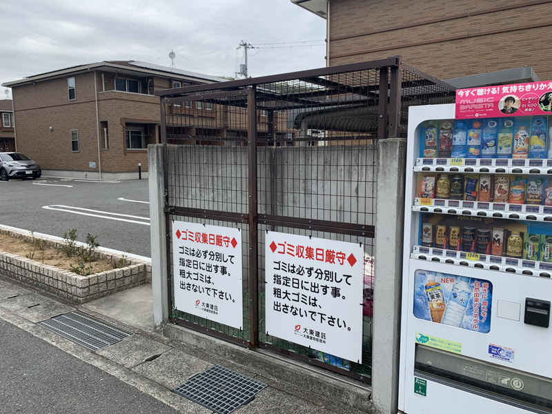 共用部 写真32