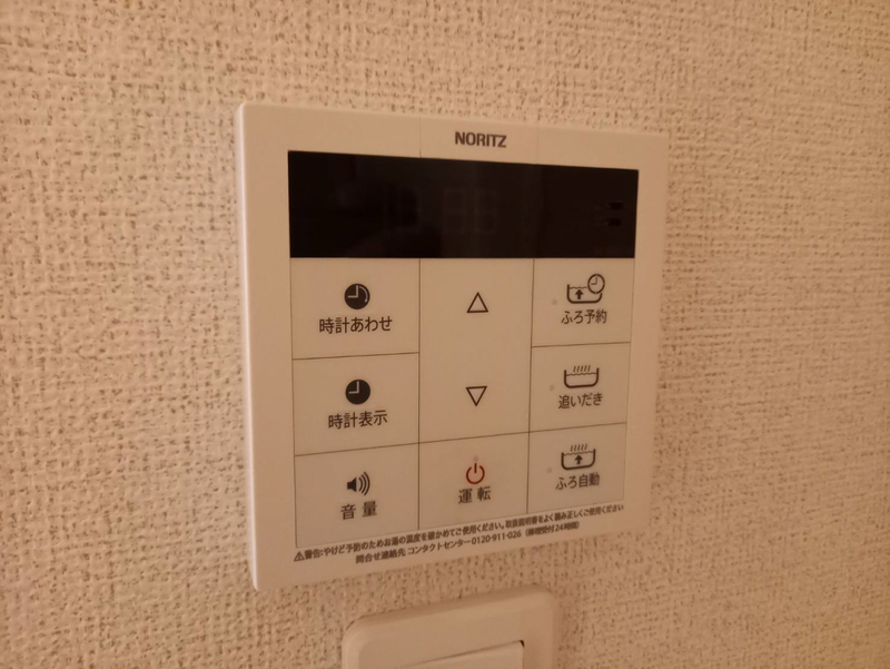 設備 写真30