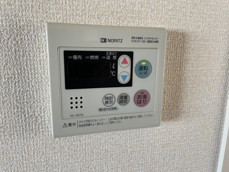 設備 写真32