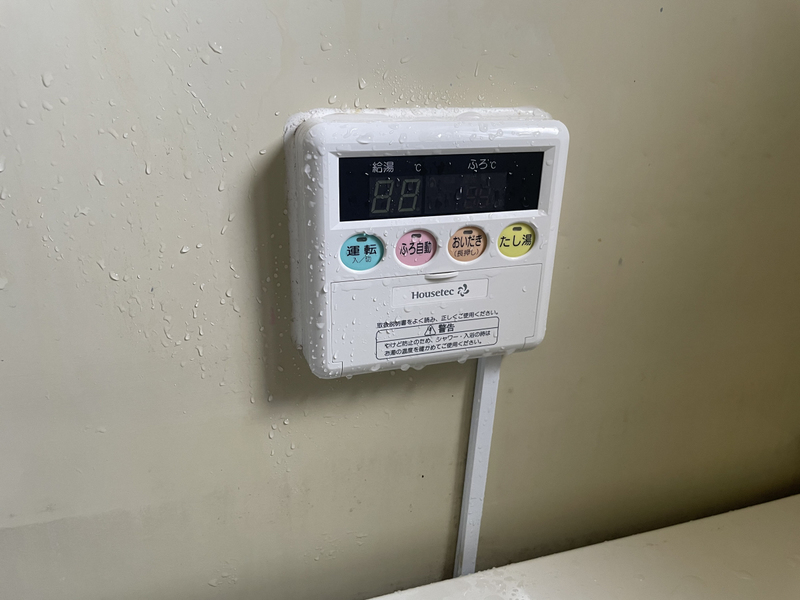設備 写真16