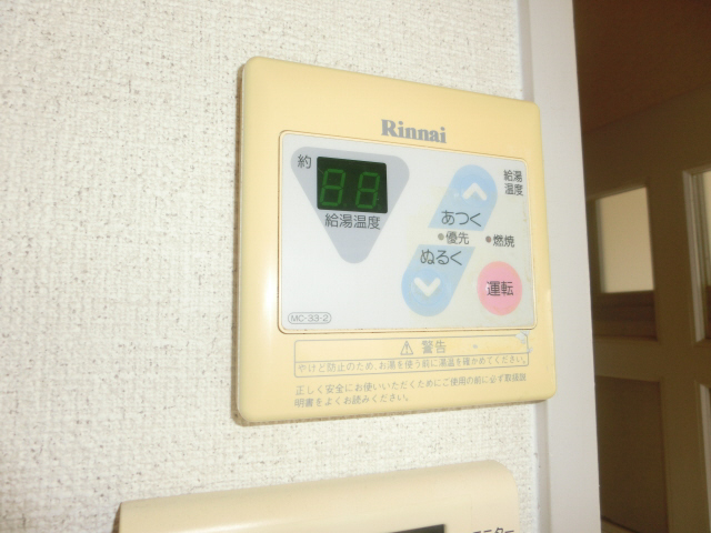 写真16