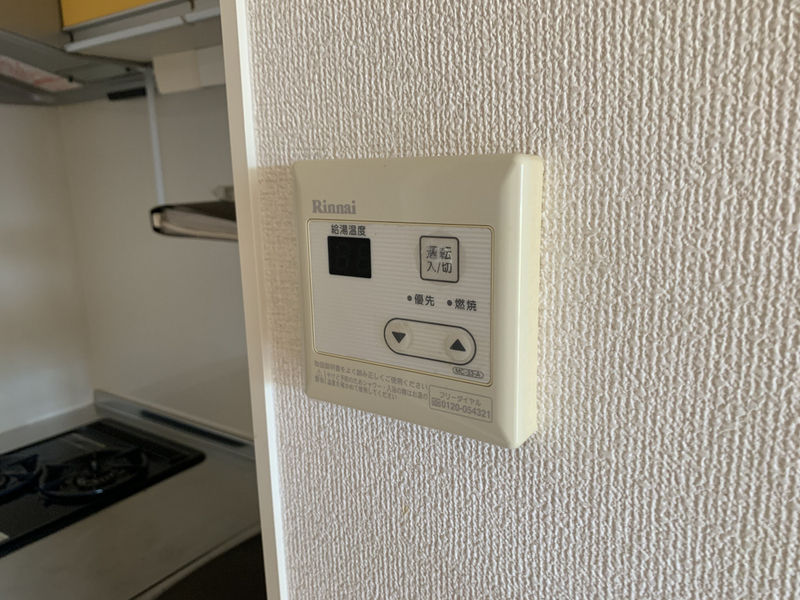 設備 写真28