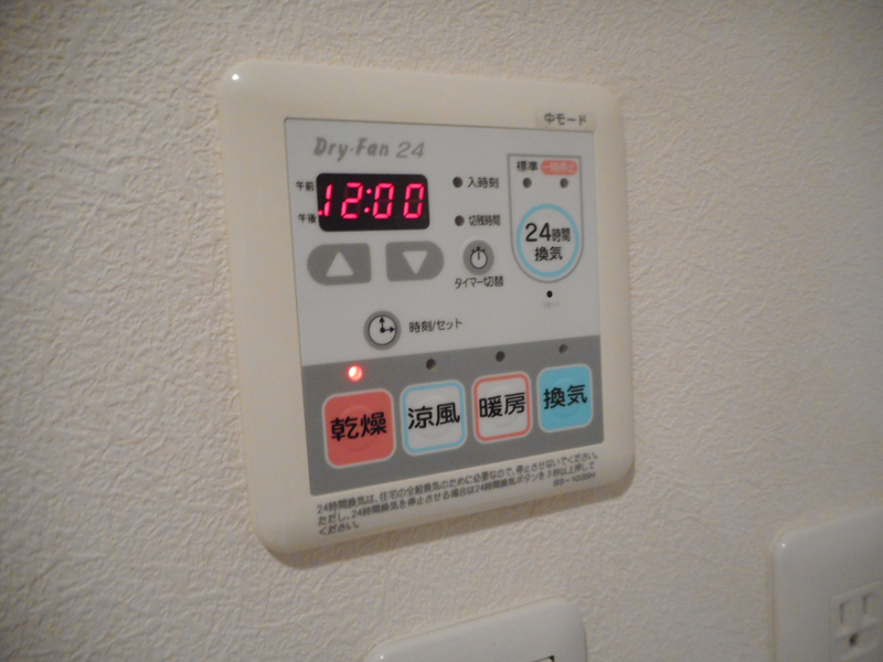 設備 写真30