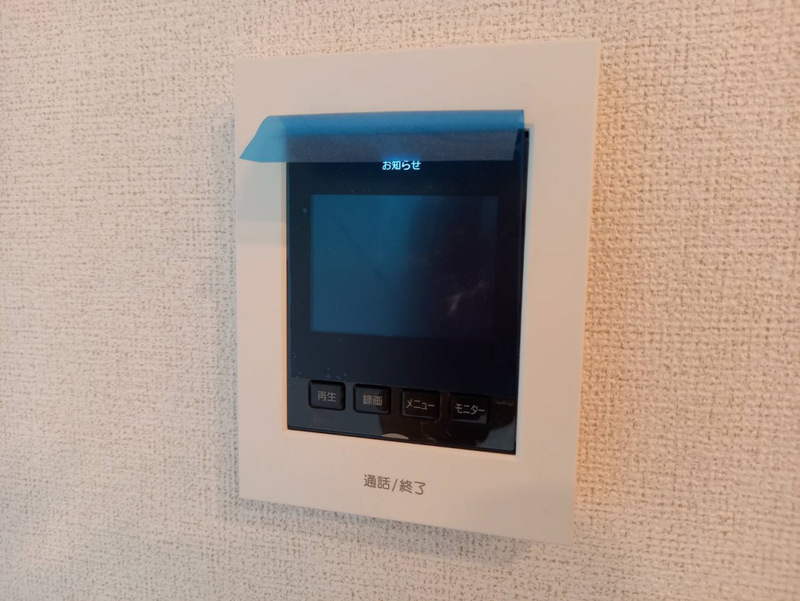 セキュリティ 写真13