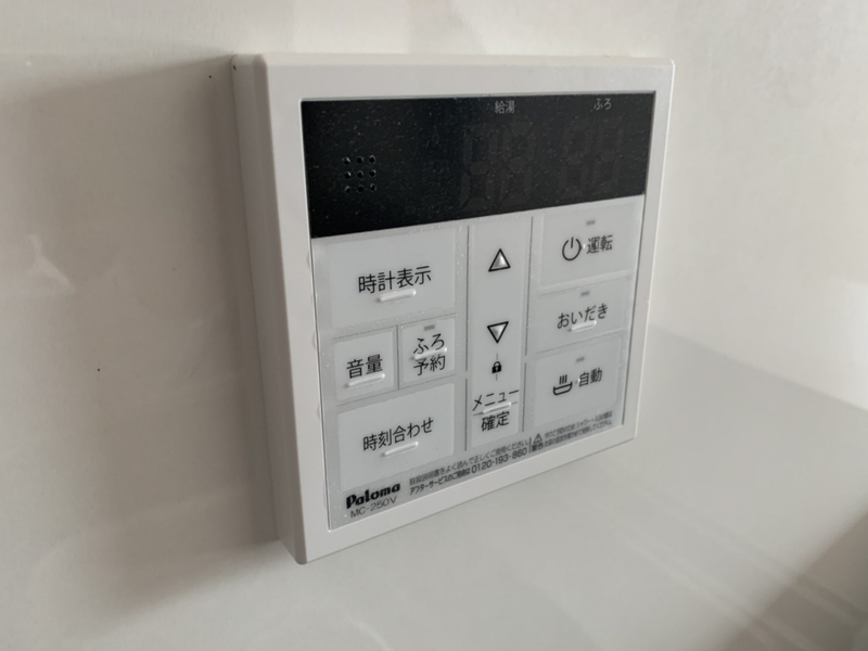 設備 写真31