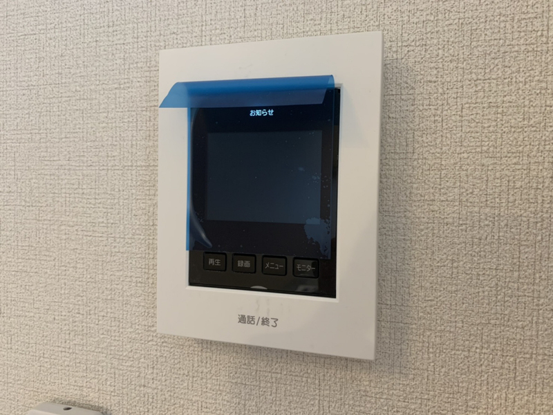 セキュリティ 写真13