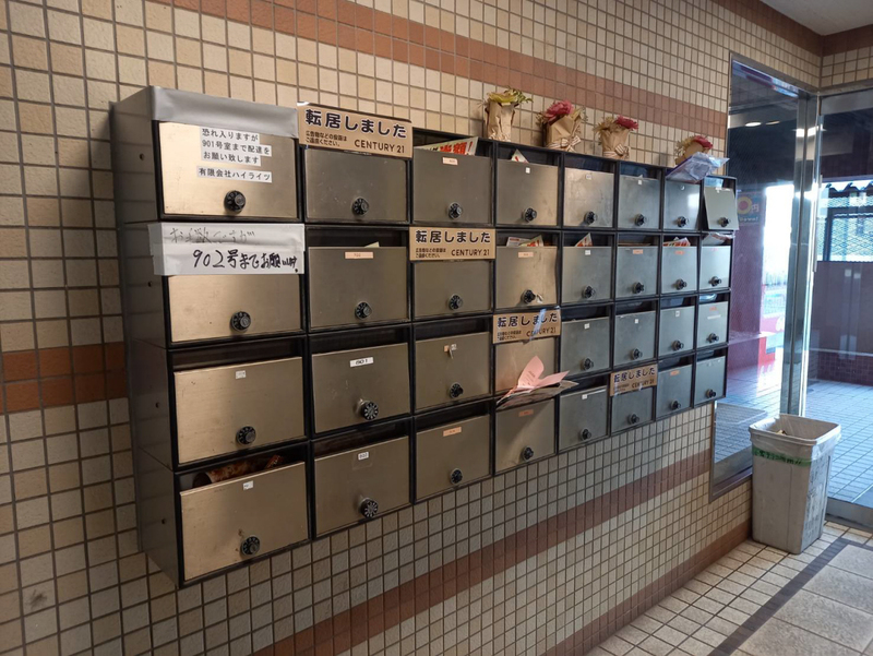 共用部 写真30