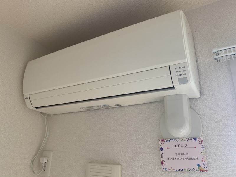 設備 写真12