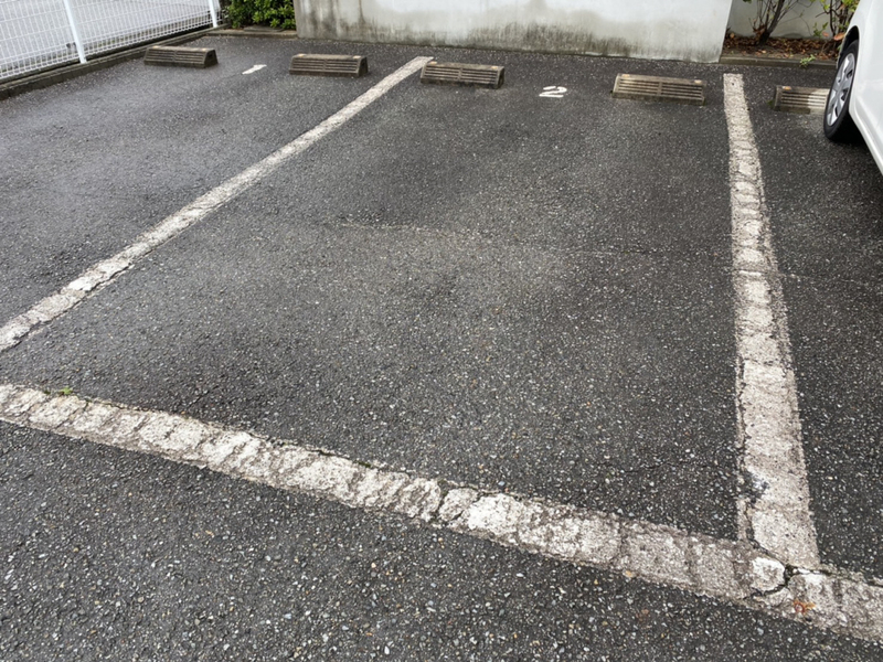 駐車場 写真10
