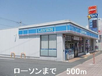 コンビニまで500m (徒歩7分) 写真25