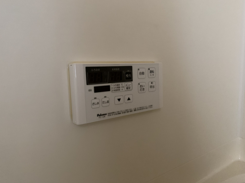 設備 写真20