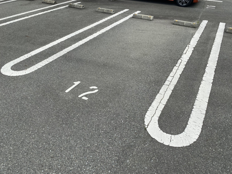 駐車場 写真10