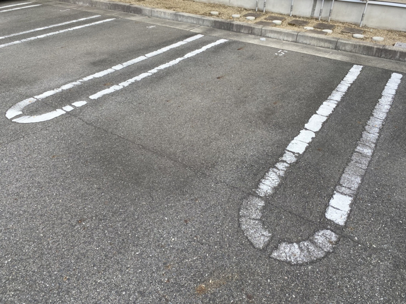 駐車場 写真10