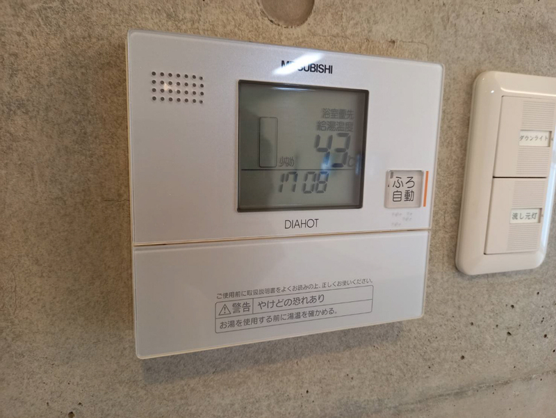 設備 写真31
