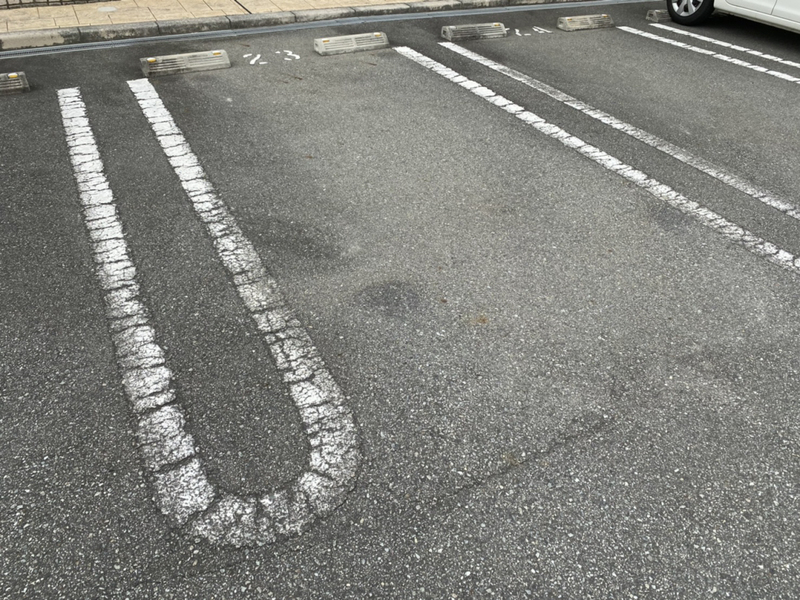 駐車場 写真10