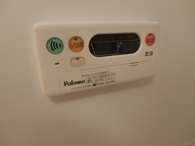 設備 写真30