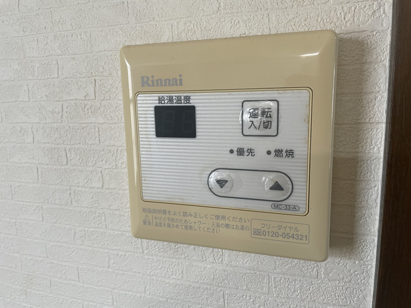 セキュリティ 写真30