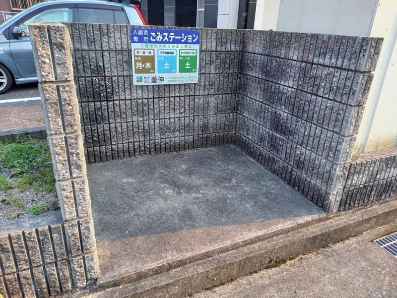 共用部 写真30